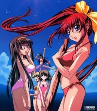 BUY NEW real bout high school - 33785 Premium Anime Print Poster